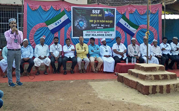 ಮಜೂರು: ಎಸ್ಸೆಸ್ಸೆಫ್ ಧ್ವಜ ದಿನ ಸಂದೇಶ ಕಾರ್ಯಕ್ರಮ